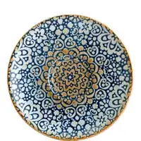 Alhambra Gourmet Kombiuntertasse 16cm, Blau